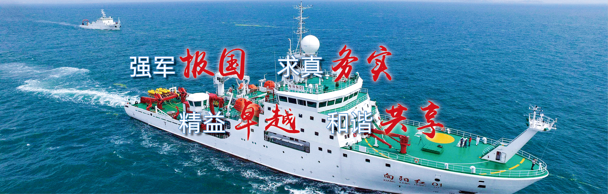 澳門新葡官網進入